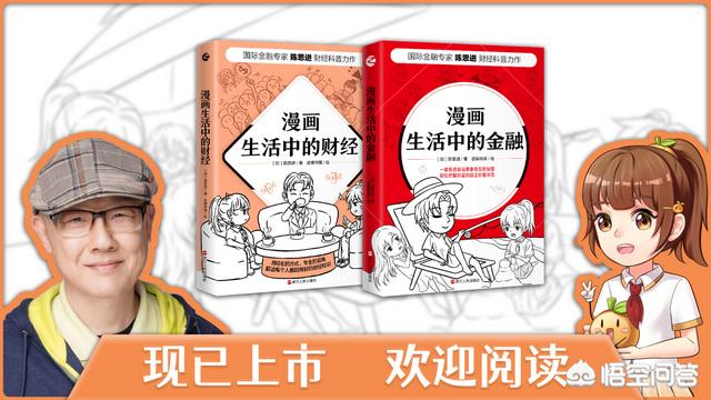 贝壳找房 优惠券_遭浑水做空贝壳找房逐条反驳，中国企业为何频繁被沽空机构“盯上”？